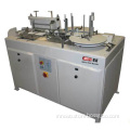 ZX-320 Fully Automatic Punching Machine